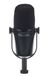 Мікрофон Shure MV7 (USB/XLR) 23225 фото 4