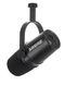 Микрофон Shure MV7 (USB/XLR) 23225 фото 3