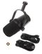 Микрофон Shure MV7 (USB/XLR) 23225 фото 1