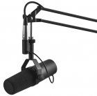 Микрофон Shure SM7B 21572 фото