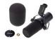 Микрофон Shure SM7B 21572 фото 3